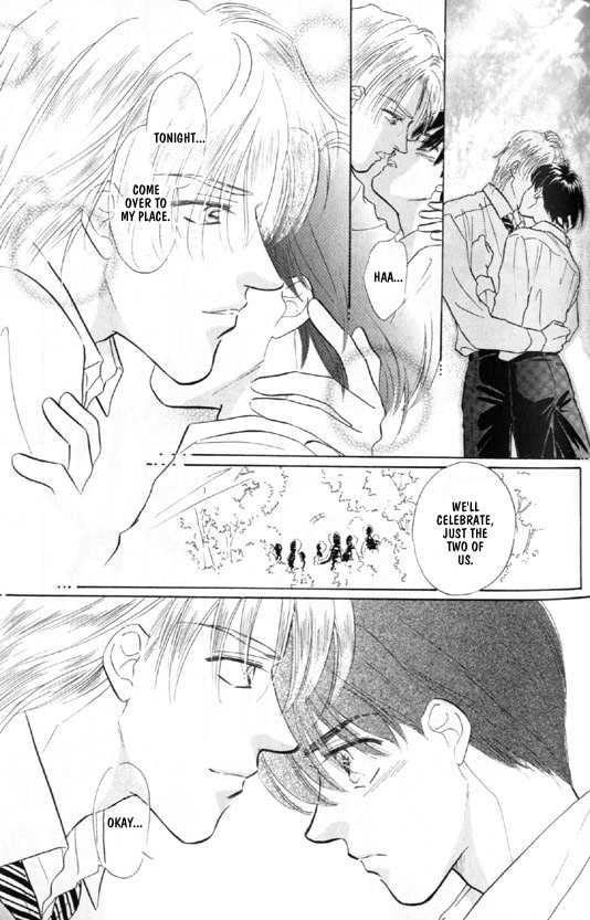 Kimi no Naka de Nemurasete Chapter 5 page 9 - Chapter 5 : Let Me Sleep Inside of You 2