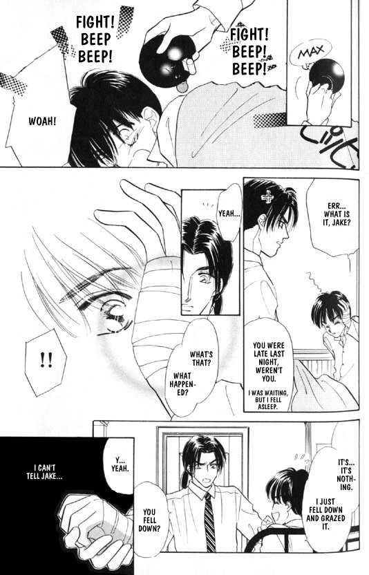 Kimi no Naka de Nemurasete Chapter 6 page 1 - Chapter 6 : [Continuation]