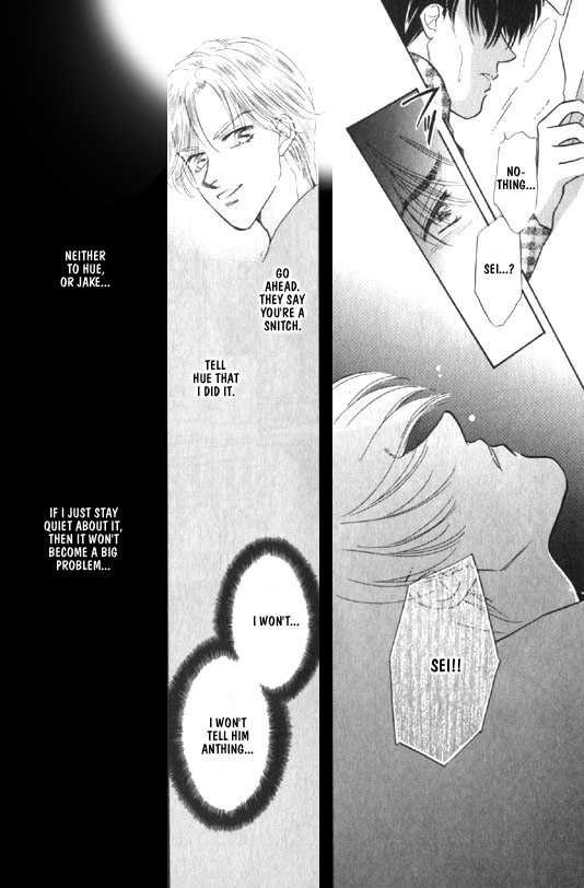 Kimi no Naka de Nemurasete Chapter 6 page 10 - Chapter 6 : [Continuation]