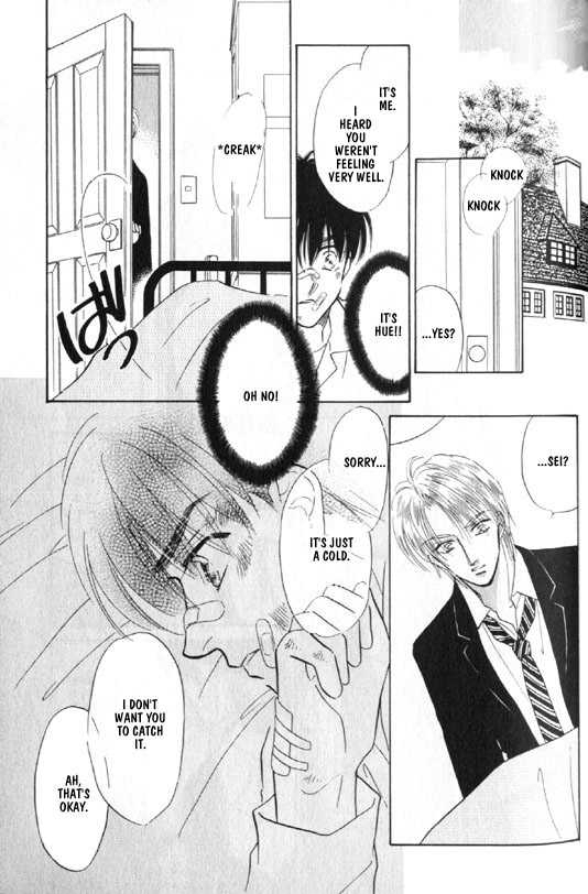 Kimi no Naka de Nemurasete Chapter 6 page 11 - Chapter 6 : [Continuation]