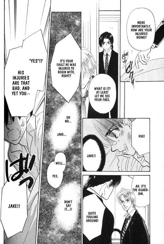 Kimi no Naka de Nemurasete Chapter 6 page 12 - Chapter 6 : [Continuation]