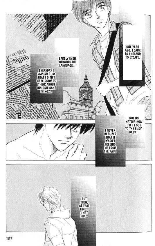 Kimi no Naka de Nemurasete Chapter 6 page 17 - Chapter 6 : [Continuation]
