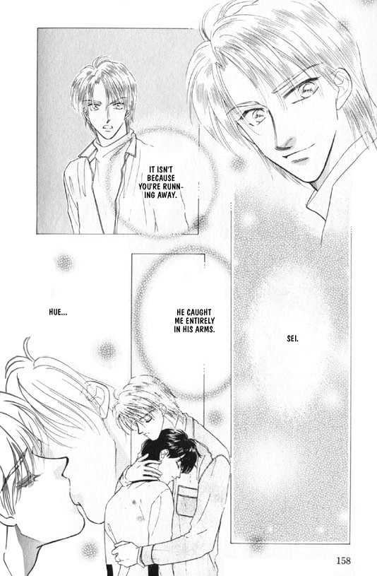 Kimi no Naka de Nemurasete Chapter 6 page 18 - Chapter 6 : [Continuation]