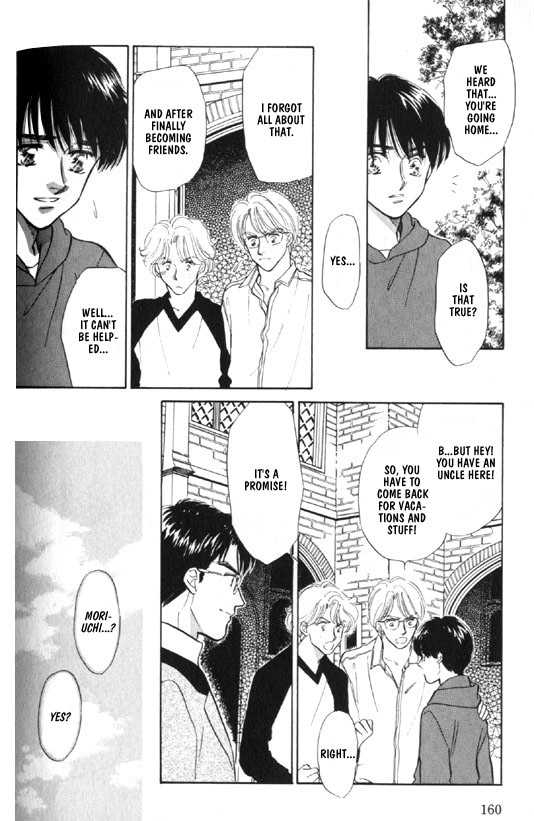 Kimi no Naka de Nemurasete Chapter 6 page 20 - Chapter 6 : [Continuation]
