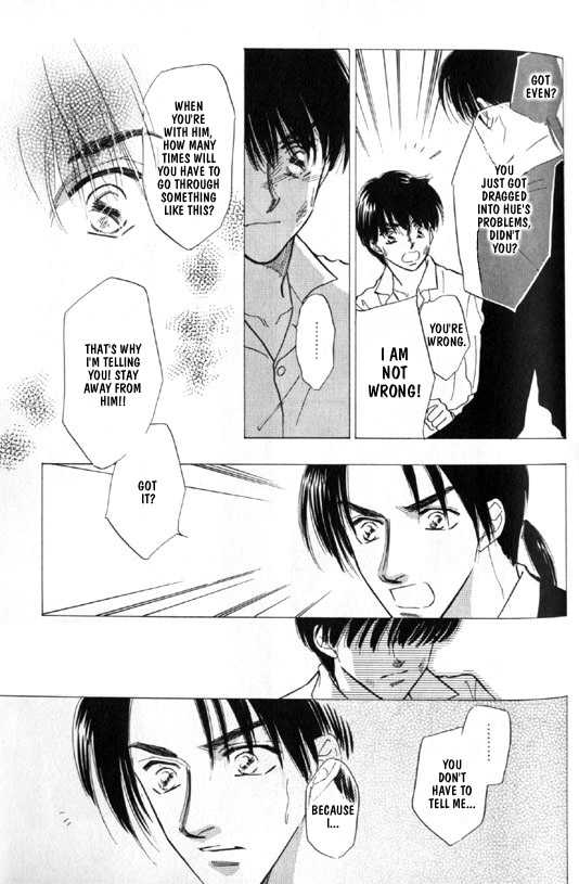 Kimi no Naka de Nemurasete Chapter 6 page 23 - Chapter 6 : [Continuation]