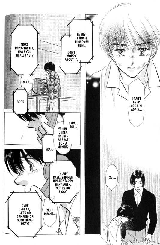 Kimi no Naka de Nemurasete Chapter 6 page 24 - Chapter 6 : [Continuation]