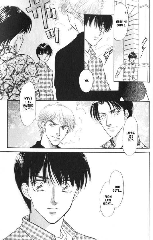 Kimi no Naka de Nemurasete Chapter 6 page 3 - Chapter 6 : [Continuation]