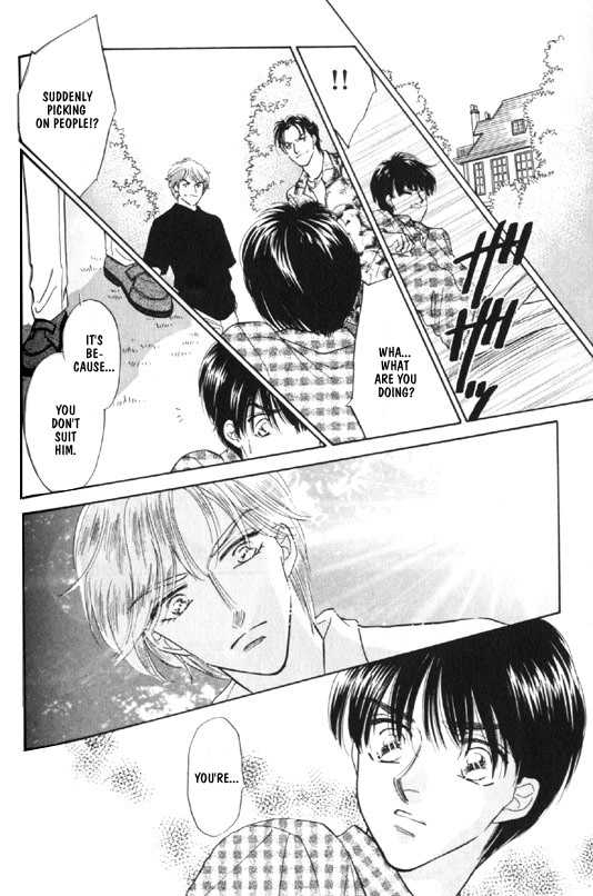 Kimi no Naka de Nemurasete Chapter 6 page 4 - Chapter 6 : [Continuation]