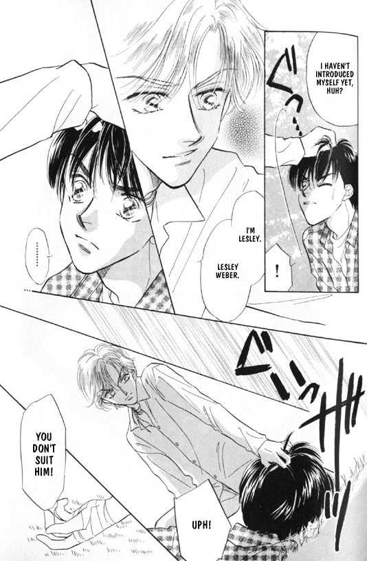 Kimi no Naka de Nemurasete Chapter 6 page 5 - Chapter 6 : [Continuation]