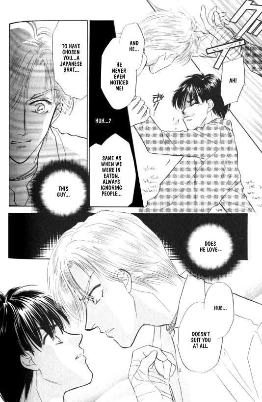 Kimi no Naka de Nemurasete Chapter 6 page 6 - Chapter 6 : [Continuation]