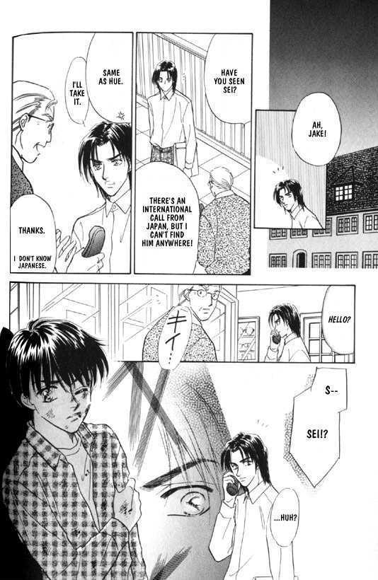 Kimi no Naka de Nemurasete Chapter 6 page 8 - Chapter 6 : [Continuation]