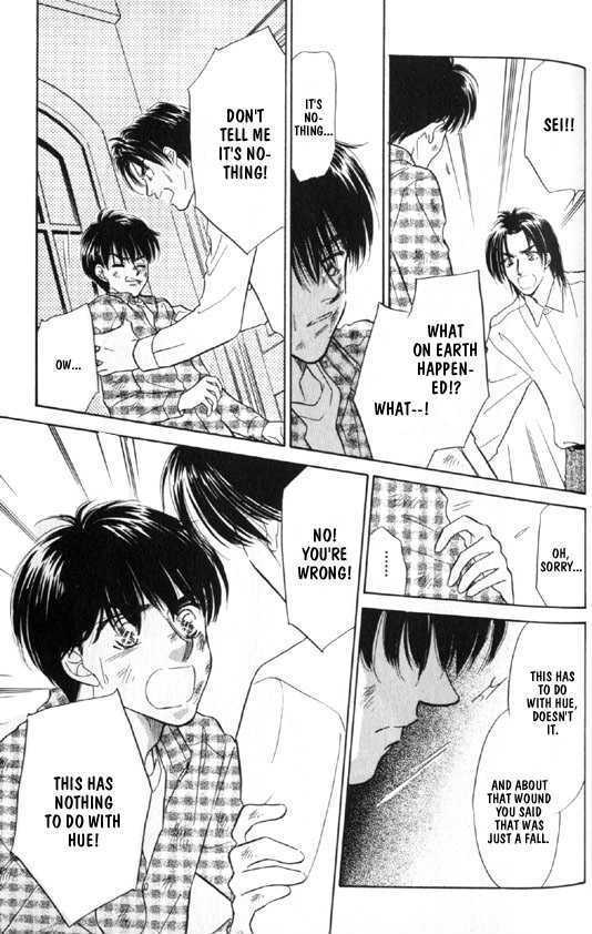 Kimi no Naka de Nemurasete Chapter 6 page 9 - Chapter 6 : [Continuation]