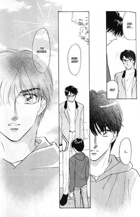 Kimi no Naka de Nemurasete Chapter 7 page 12 - Chapter 7 : [Continuation]