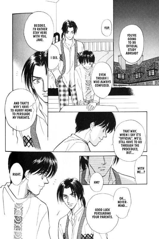Kimi no Naka de Nemurasete Chapter 7 page 13 - Chapter 7 : [Continuation]