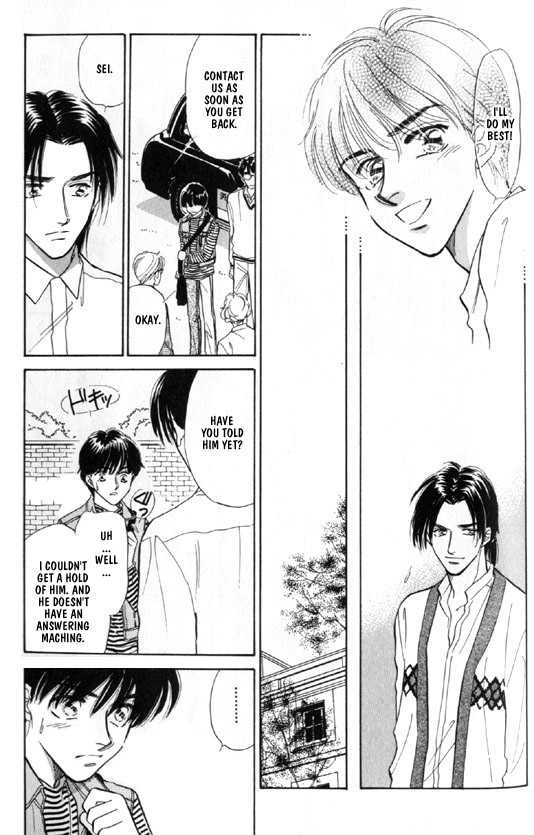 Kimi no Naka de Nemurasete Chapter 7 page 14 - Chapter 7 : [Continuation]
