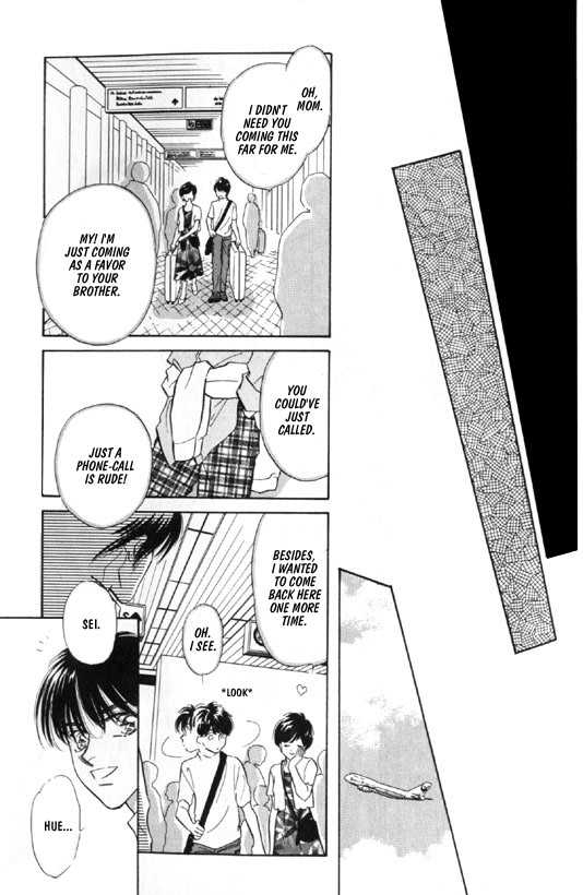 Kimi no Naka de Nemurasete Chapter 7 page 16 - Chapter 7 : [Continuation]