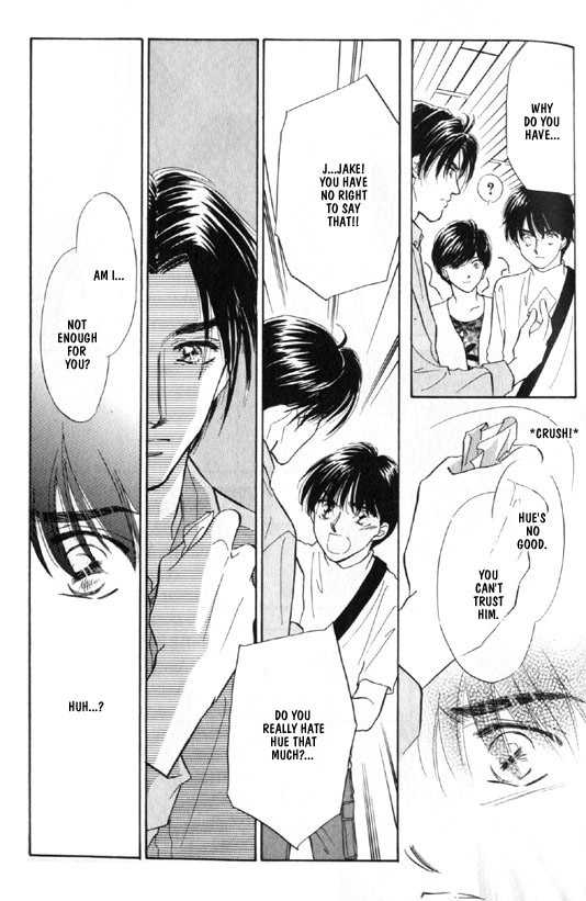 Kimi no Naka de Nemurasete Chapter 7 page 18 - Chapter 7 : [Continuation]