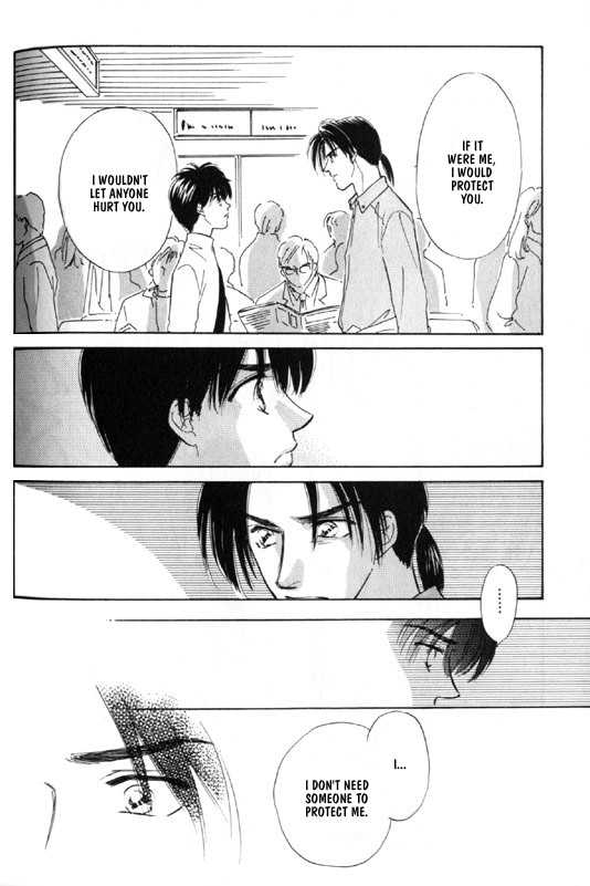 Kimi no Naka de Nemurasete Chapter 7 page 19 - Chapter 7 : [Continuation]