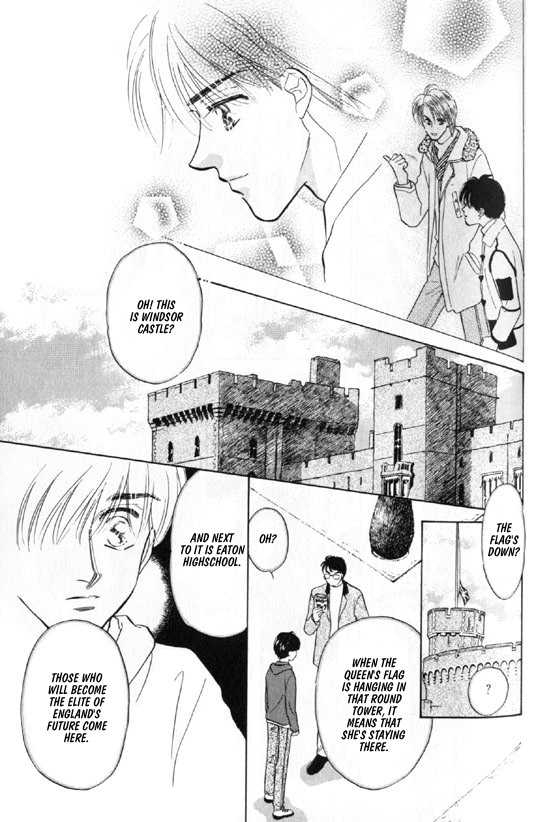 Kimi no Naka de Nemurasete Chapter 7 page 2 - Chapter 7 : [Continuation]