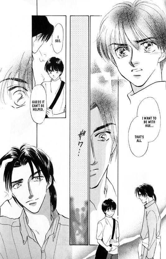 Kimi no Naka de Nemurasete Chapter 7 page 20 - Chapter 7 : [Continuation]