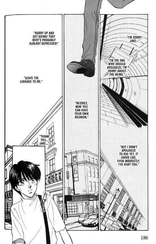 Kimi no Naka de Nemurasete Chapter 7 page 21 - Chapter 7 : [Continuation]