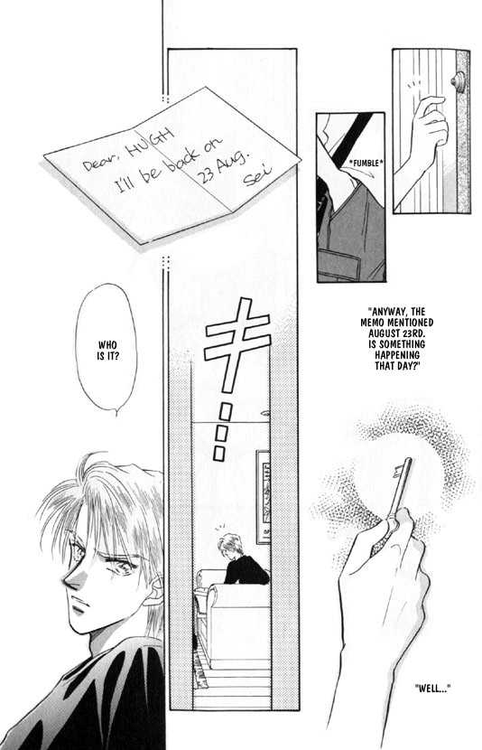 Kimi no Naka de Nemurasete Chapter 7 page 22 - Chapter 7 : [Continuation]
