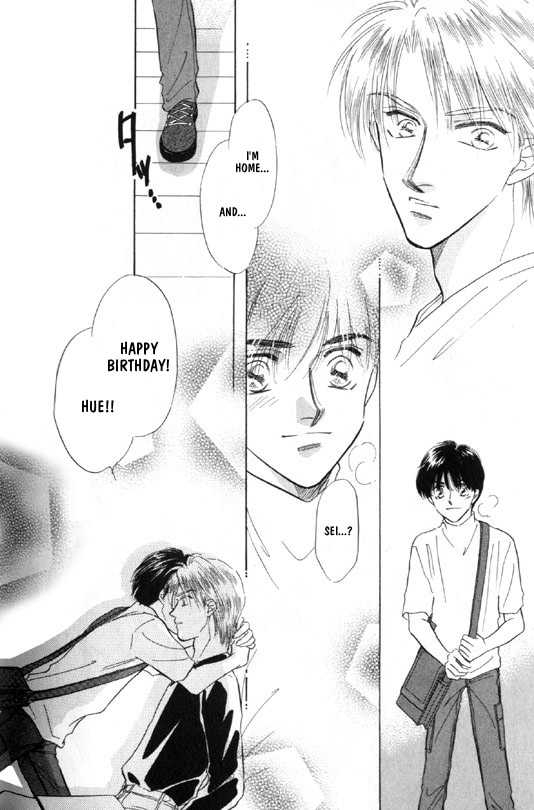 Kimi no Naka de Nemurasete Chapter 7 page 23 - Chapter 7 : [Continuation]