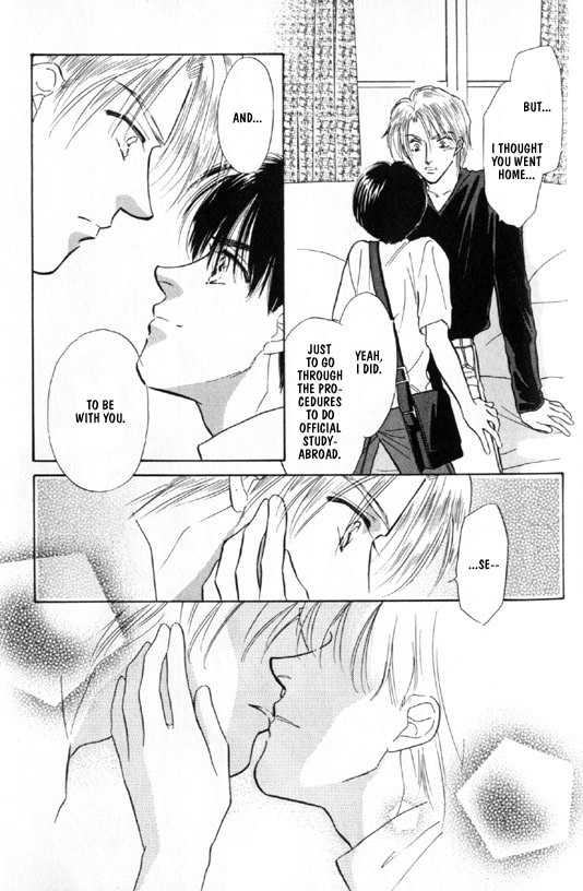 Kimi no Naka de Nemurasete Chapter 7 page 24 - Chapter 7 : [Continuation]