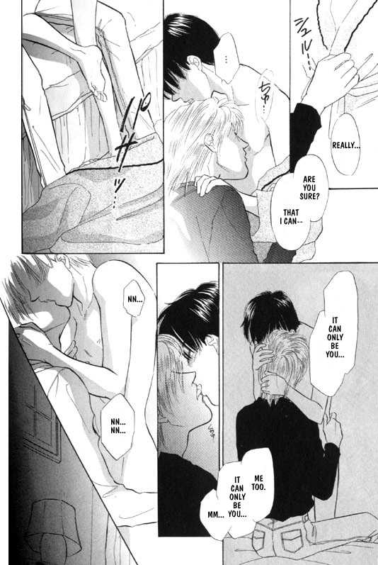 Kimi no Naka de Nemurasete Chapter 7 page 27 - Chapter 7 : [Continuation]