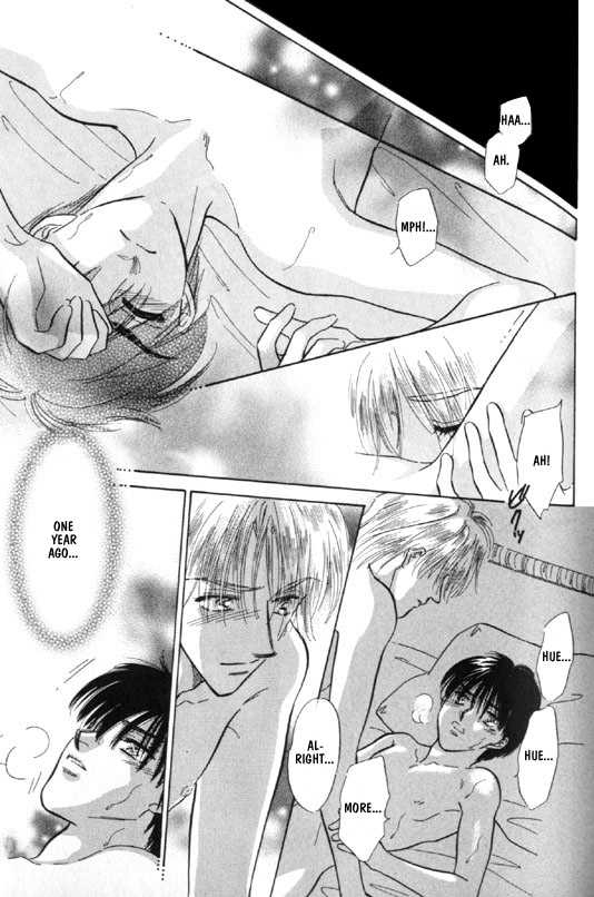 Kimi no Naka de Nemurasete Chapter 7 page 28 - Chapter 7 : [Continuation]