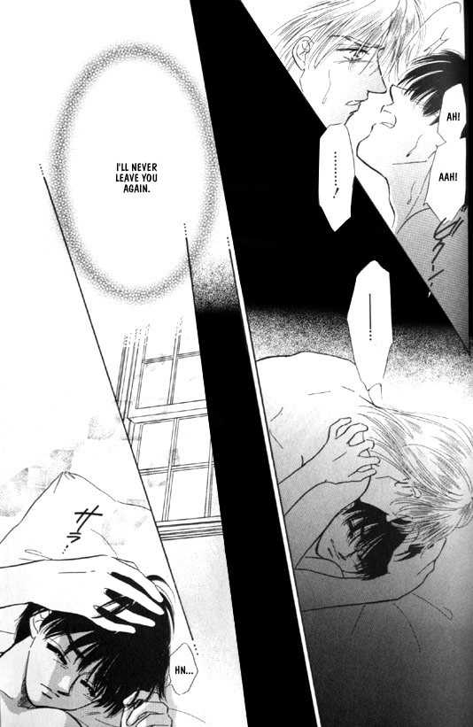 Kimi no Naka de Nemurasete Chapter 7 page 30 - Chapter 7 : [Continuation]