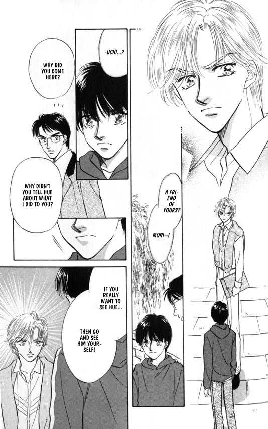 Kimi no Naka de Nemurasete Chapter 7 page 4 - Chapter 7 : [Continuation]