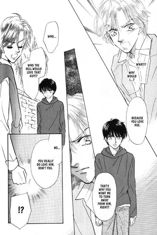 Kimi no Naka de Nemurasete Chapter 7 page 5 - Chapter 7 : [Continuation]