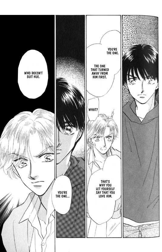 Kimi no Naka de Nemurasete Chapter 7 page 6 - Chapter 7 : [Continuation]