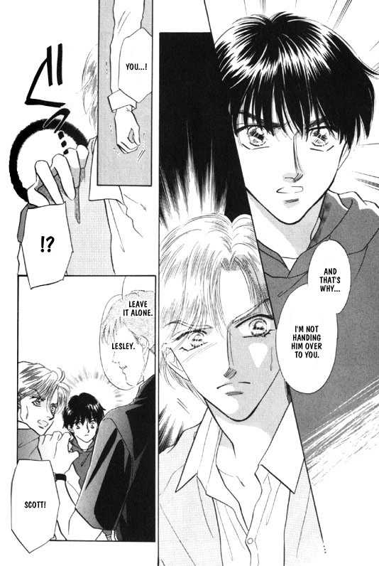Kimi no Naka de Nemurasete Chapter 7 page 7 - Chapter 7 : [Continuation]