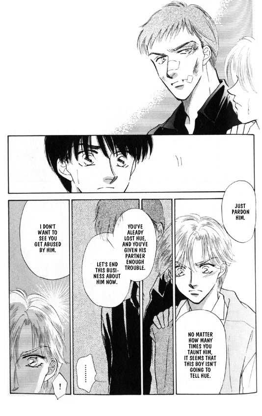 Kimi no Naka de Nemurasete Chapter 7 page 8 - Chapter 7 : [Continuation]