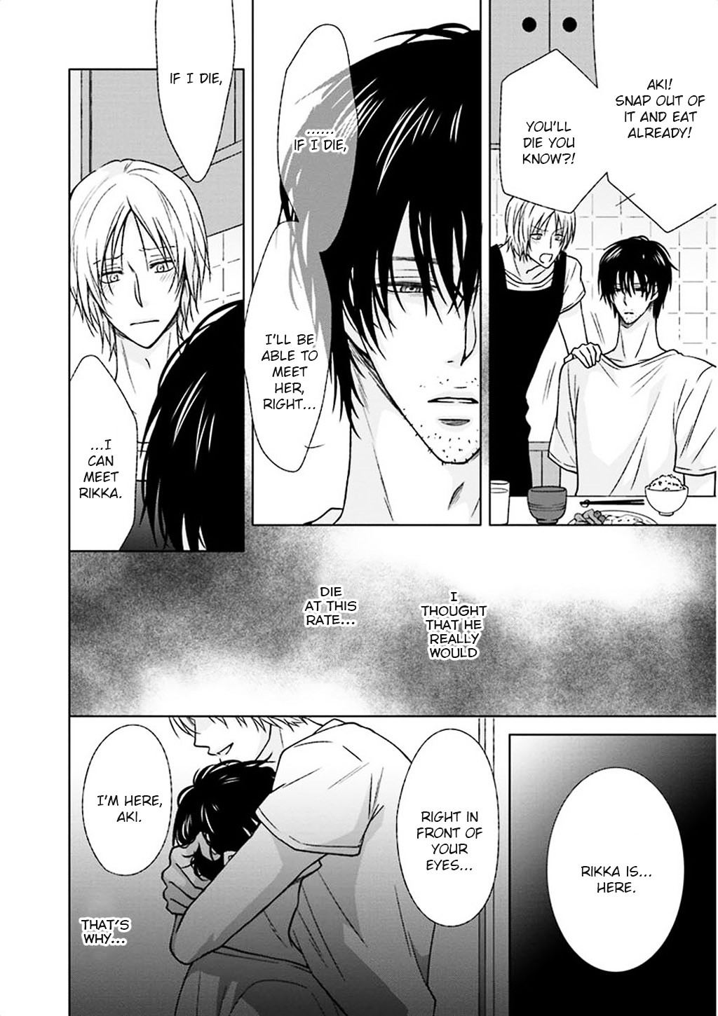 Kimi no Naka Ni Chapter 0 page 11 - Chapter 0 : Oneshot