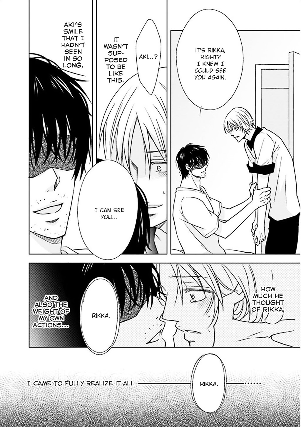 Kimi no Naka Ni Chapter 0 page 13 - Chapter 0 : Oneshot
