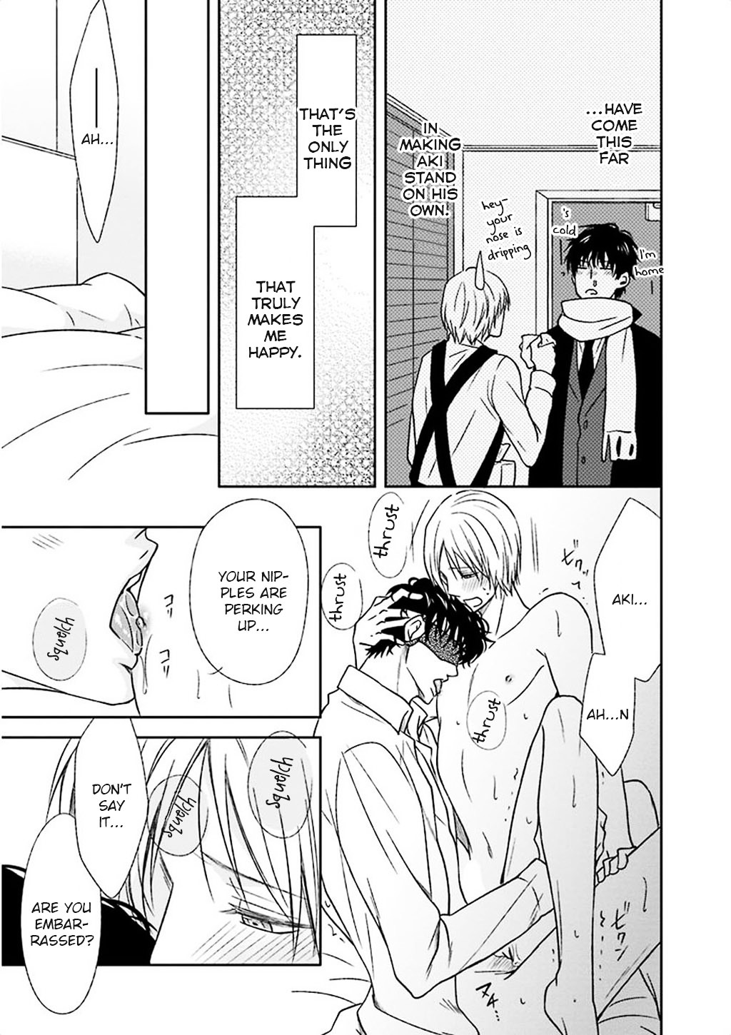 Kimi no Naka Ni Chapter 0 page 16 - Chapter 0 : Oneshot