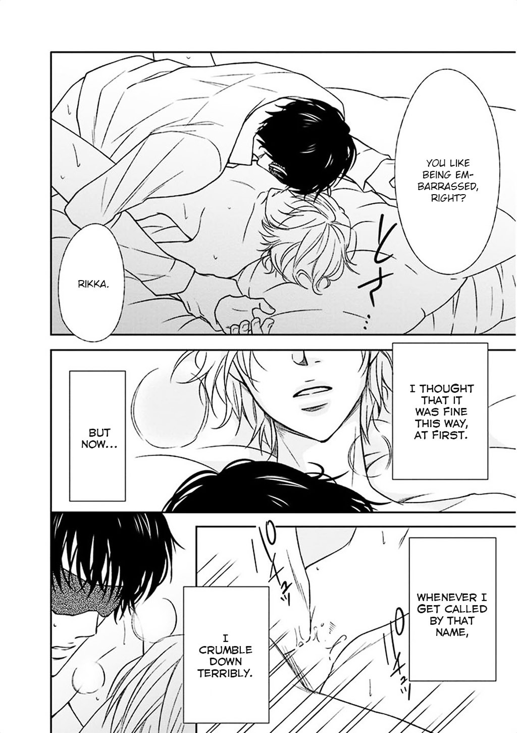Kimi no Naka Ni Chapter 0 page 17 - Chapter 0 : Oneshot