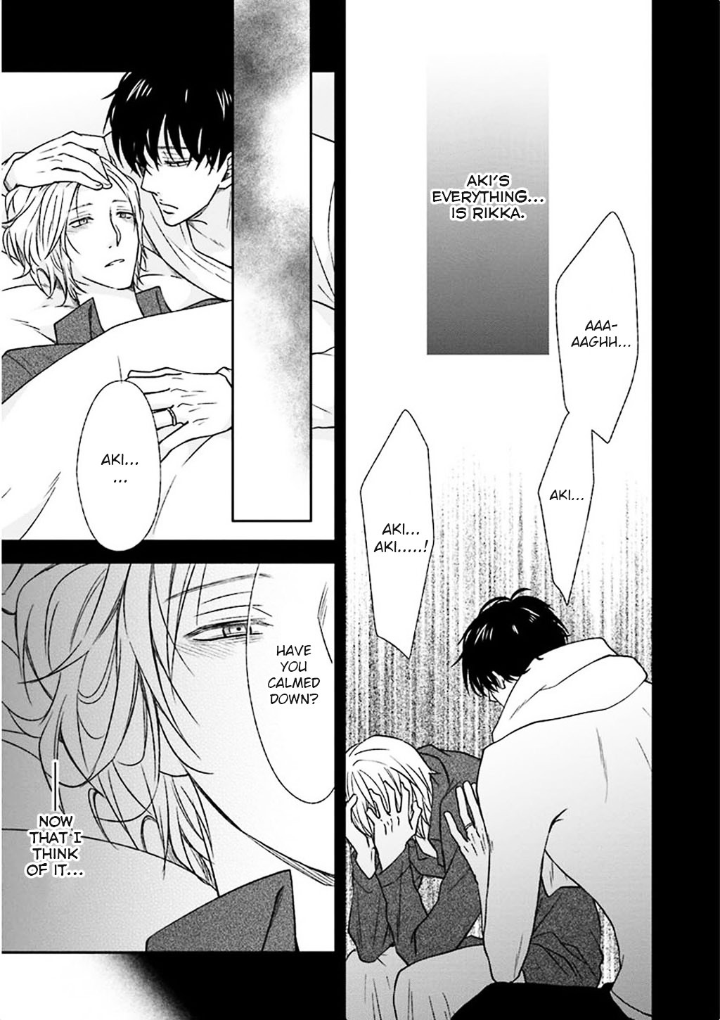 Kimi no Naka Ni Chapter 0 page 26 - Chapter 0 : Oneshot