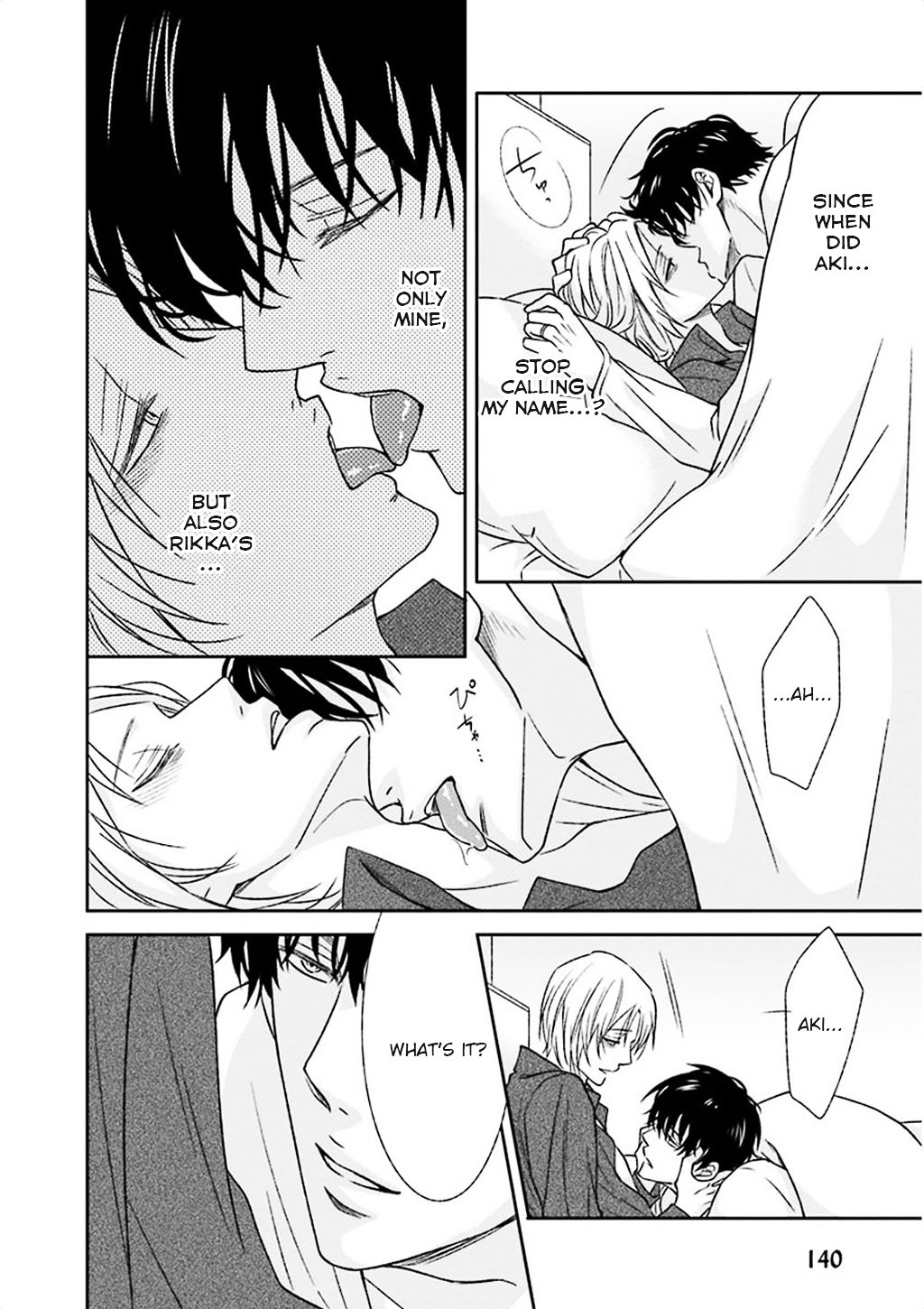 Kimi no Naka Ni Chapter 0 page 27 - Chapter 0 : Oneshot