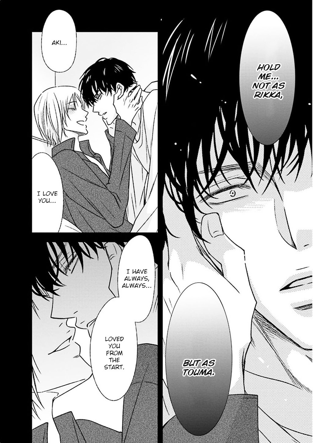 Kimi no Naka Ni Chapter 0 page 28 - Chapter 0 : Oneshot