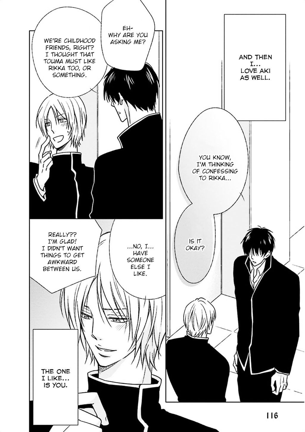 Kimi no Naka Ni Chapter 0 page 3 - Chapter 0 : Oneshot