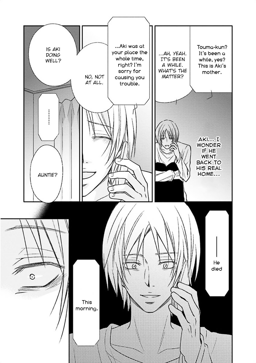 Kimi no Naka Ni Chapter 0 page 31 - Chapter 0 : Oneshot