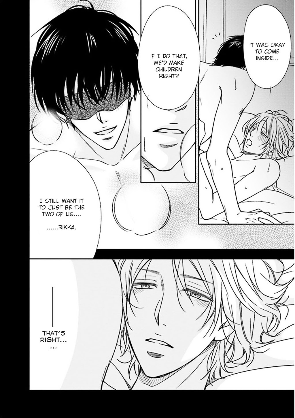 Kimi no Naka Ni Chapter 0 page 9 - Chapter 0 : Oneshot