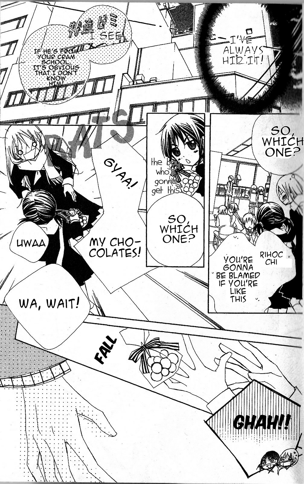 Kimi no Neiro Chapter 1 page 10 - Chapter 1