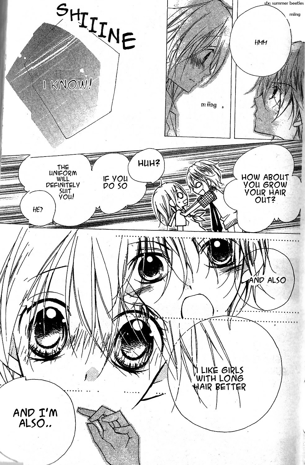 Kimi no Neiro Chapter 1 page 16 - Chapter 1