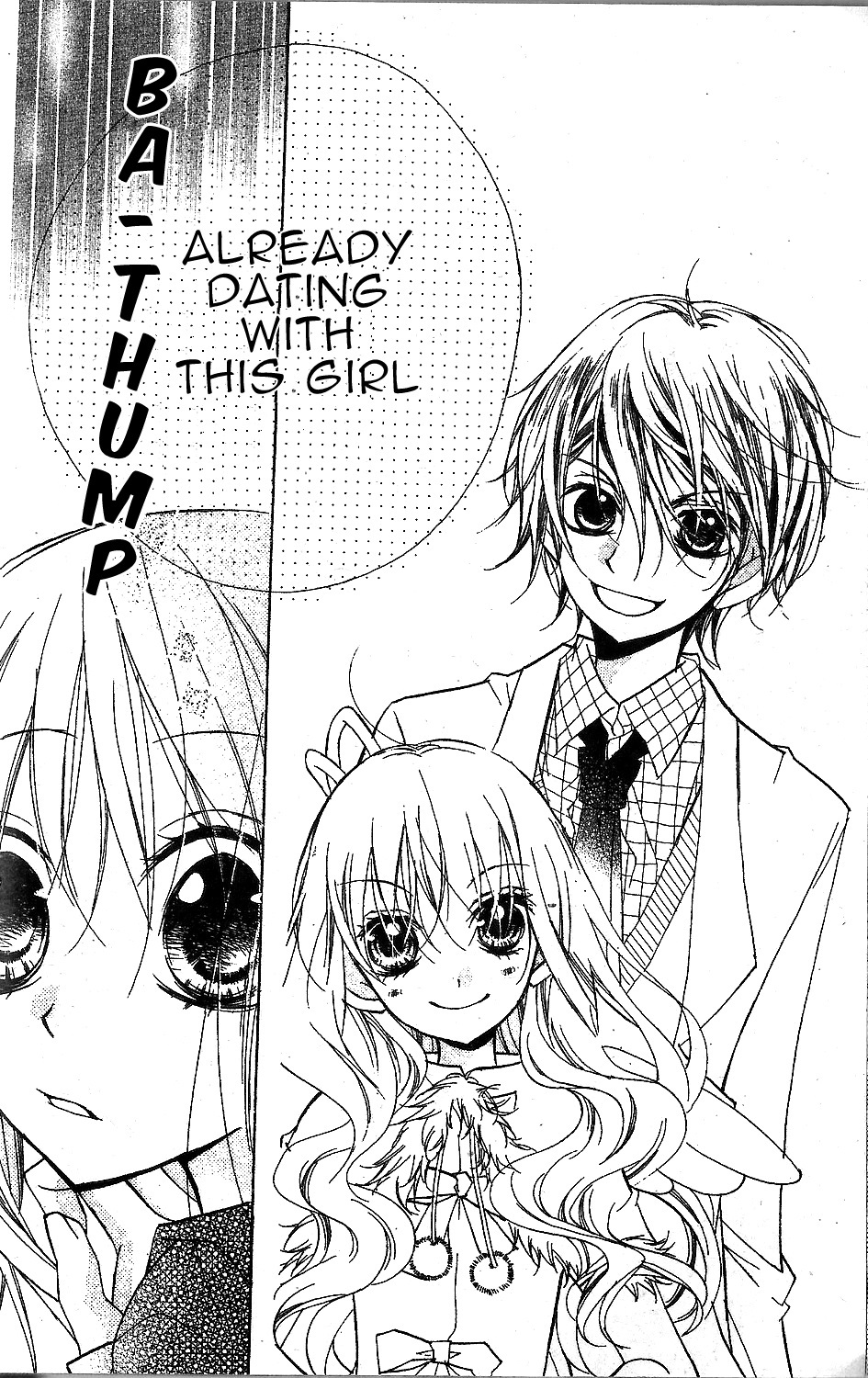Kimi no Neiro Chapter 1 page 26 - Chapter 1