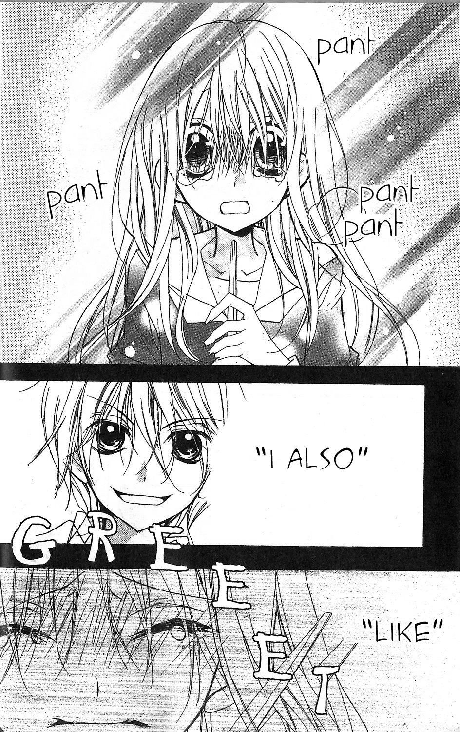 Kimi no Neiro Chapter 1 page 32 - Chapter 1